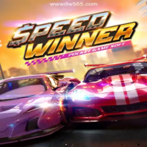 SpeedWinner: The New Thrill of Online Gaming