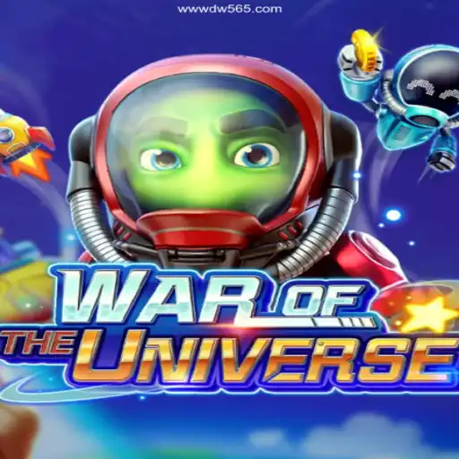 WAROFTHEUNIVERSE: A Comprehensive Guide to the Ultimate Intergalactic Battle Game